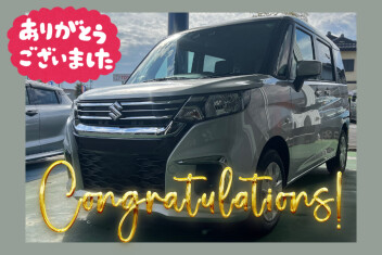 【クルマレビュー・感想・決め手は？】運転しやすいところ！／刈谷市 A様